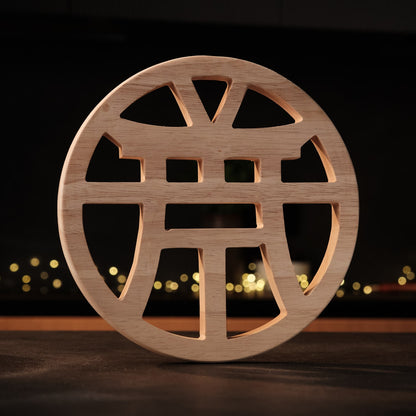 Signature Trivet For Taima Cookware